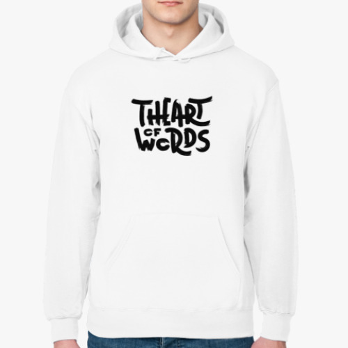 Толстовка худи с принтом The Art of Words
