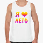 Мужская майка