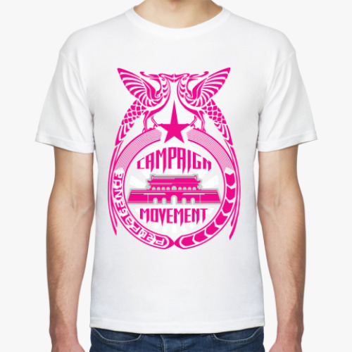 Футболка с принтом  футболка