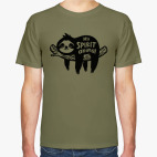 Классическая футболка Ленивец моё тотемное животное