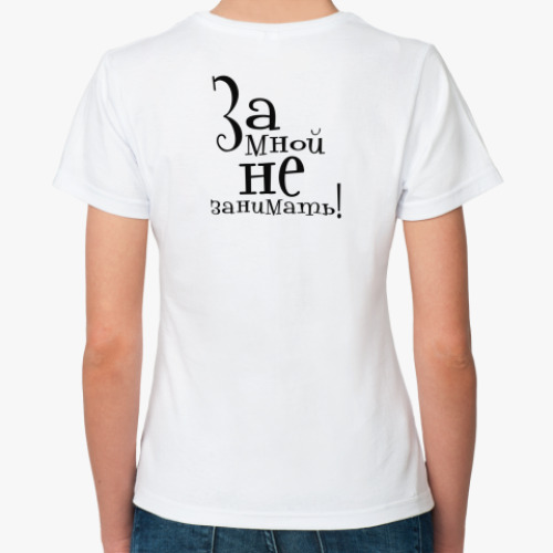 Классическая футболка с принтом 'Очередь'