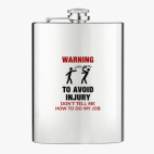 Фляжка стальная