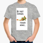 Детская футболка