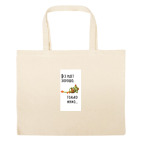 Большая сумка шоппер