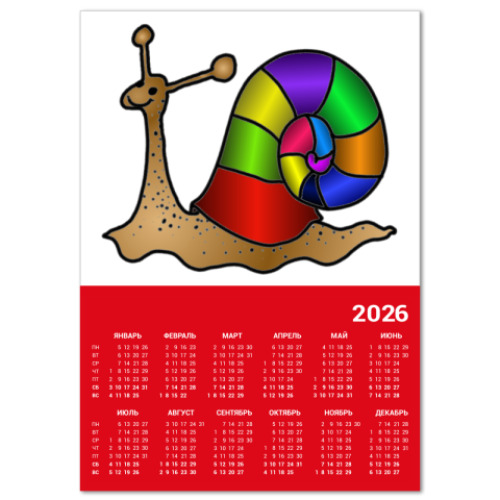 Календарь с принтом Улитка