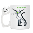 Кружка с футбольным мячиком