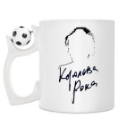 Кружка с футбольным мячиком