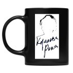 Кружка цветная UV-DTF