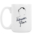 Кружка 420 мл