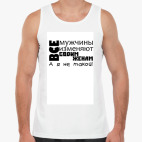 Мужская майка