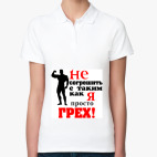 Женская рубашка поло