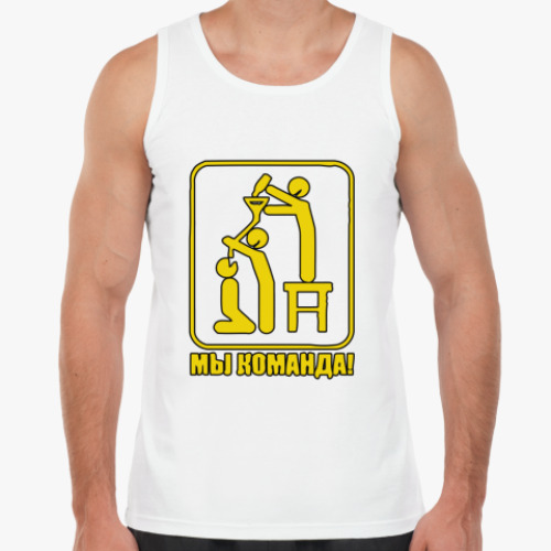 Майка с принтом Мы команда!