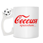 Кружка с футбольным мячиком