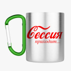 Кружка с карабином