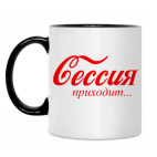 Кружка двухцветная