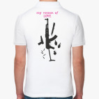 Мужская рубашка поло