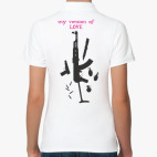 Женская рубашка поло