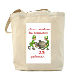 Холщовая сумка