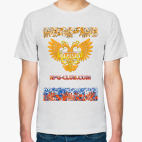 РПГ-клуб Хохлома и Гжель