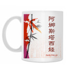 Иероглиф Анастасия