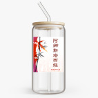 Банка с бамбуковой крышкой