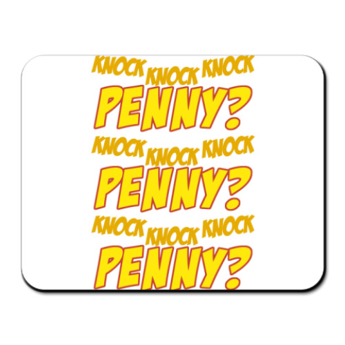 Коврик для мыши с принтом  TBBT