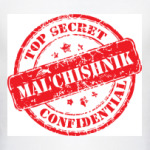 Мальчишник