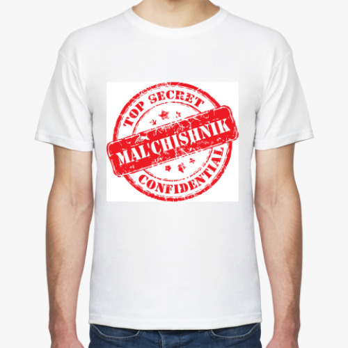 Футболка с принтом Мальчишник