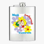 Фляжка стальная