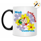 Кружка-хамелеон