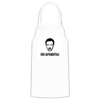 Кухонный фартук