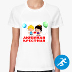 Женская спортивная футболка