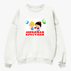 Свитшот оверсайз