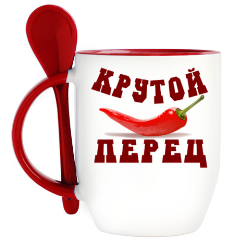 Кружка с ложкой с принтом Крутой перец