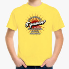 Детская футболка