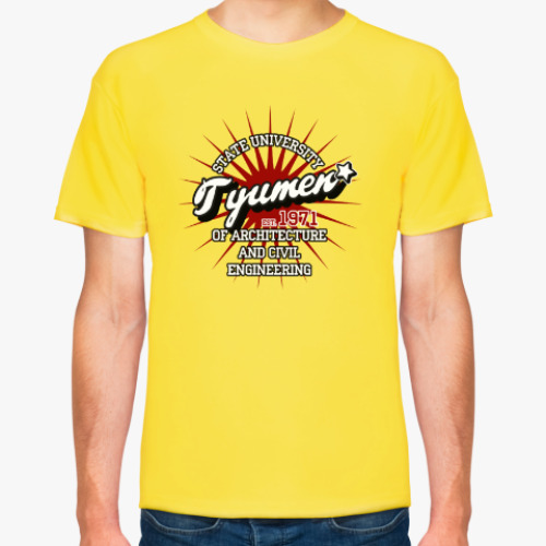 Футболка с принтом ТюмГАСУ - Тюменский Гос. Архитектурно-Строительный