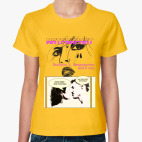 Время матриархата