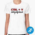 Женская спортивная футболка