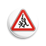 Я люблю людей!