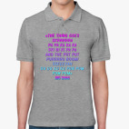 Мужская рубашка поло