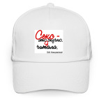 Секс - это скучно