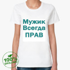 Женская футболка органик