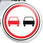 Автомобили