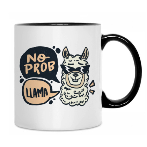 Кружка с принтом Лама: Нет проблем