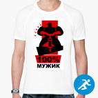 Мужская спортивная футболка