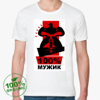 Мужская футболка органик