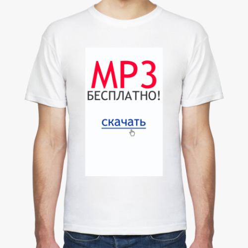 Футболка с принтом MP3