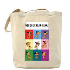 Холщовая сумка