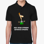 Мужская рубашка поло