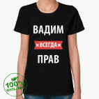 Женская футболка органик